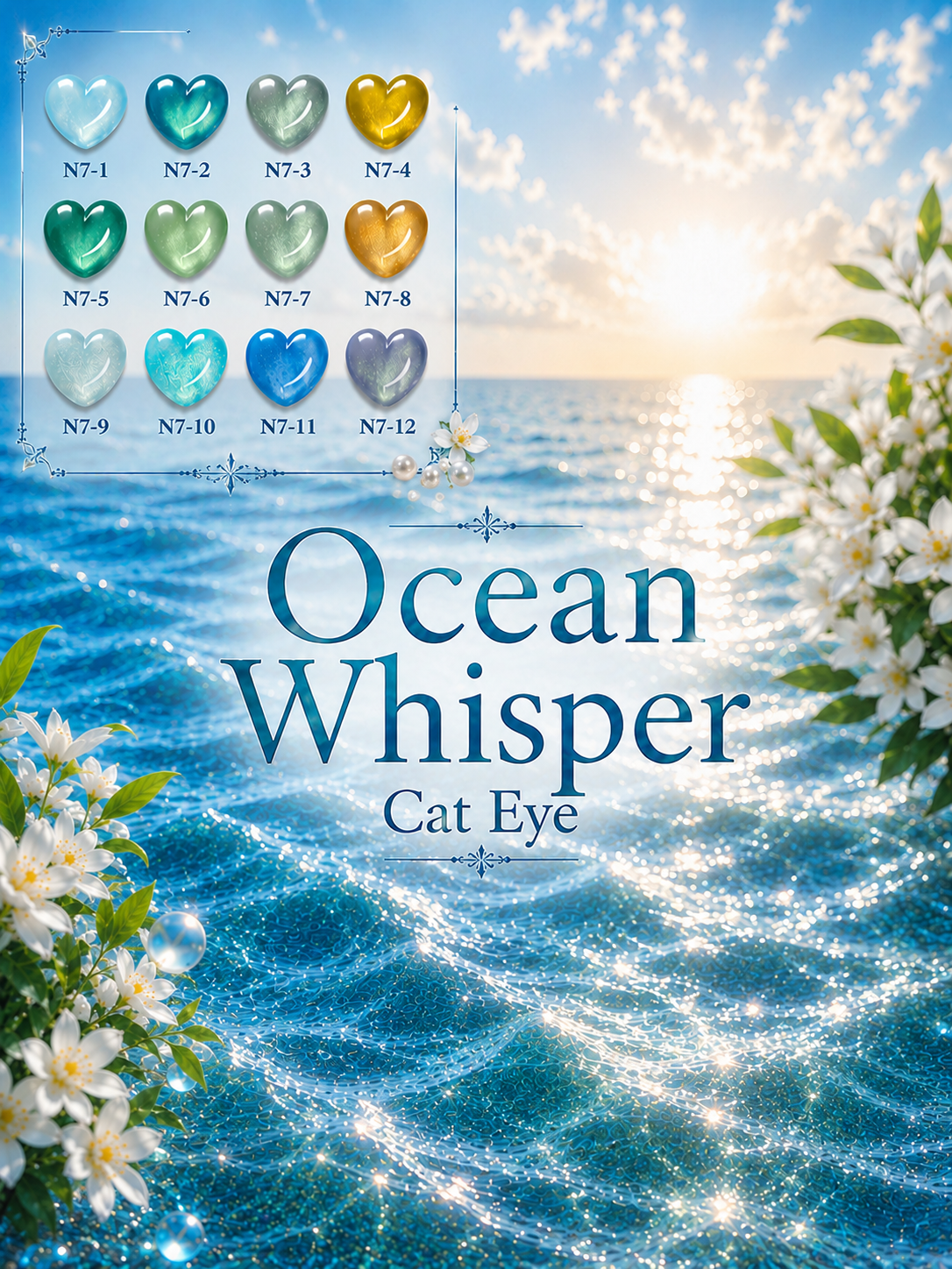 Ocean Whisper Collection Cat Eye